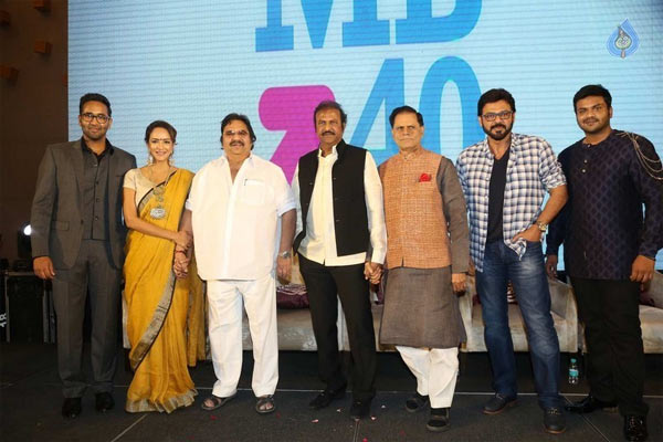 mohan babu completes 40 years,dasari narayanarao,swargam narakam movie  మోహన్ బాబుకు ఇది ముగింపు కాదు-దాసరి!